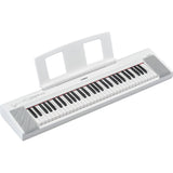 Yamaha NP-15WH Paquete de Inicio (Blanco)