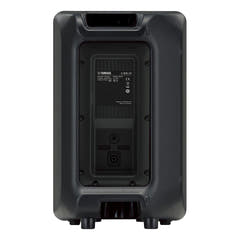 Yamaha CBR10 - Altavoz PA Pasivo