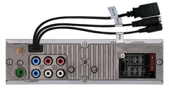 Blaupunkt Hamburg SQM 23 DAB Radio de Coche con DAB+ y Bluetooth