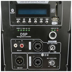 DNA SPX12 DSP 12" altavoz activo