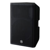Yamaha DXR15 MKII Active PA Speaker (1100W)