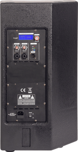 BST SA12DSP Active PA Speaker (500W)