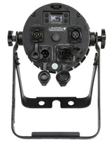60W RGBW LED outdoor projector w. zoom