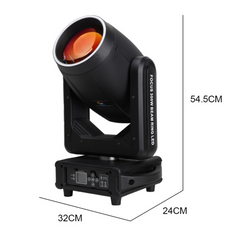 Light4Me Focus 300W Haz