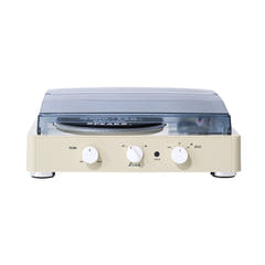 Crosley Brad Retro MK ll Tocadiscos, Marfil