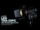 EUROLITE LED THA-20PC TRC Theater Spot bk