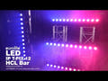 EUROLITE LED IP T-PIX 12 HCL Barra