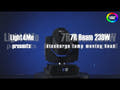 Light4Me 7R Beam 230W