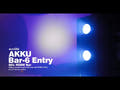 EUROLITE AKKU Bar-6 de entrada QCL RGBW