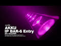 EUROLITE AKKU IP BAR-6 QCL de entrada QuickDMX