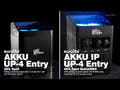 EUROLITE AKKU UP-4 Foco QCL de entrada