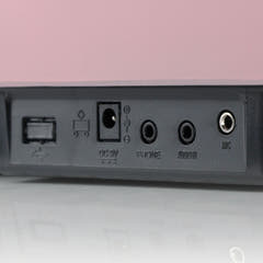Suprimo Teclados para niños con Micrófonos – Rosa