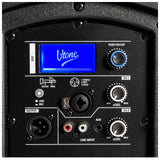 V-Tone NBX-112 aktiv 12” PA-højttaler med DSP