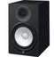 Yamaha HS8 - Monitor de Estudio Activo