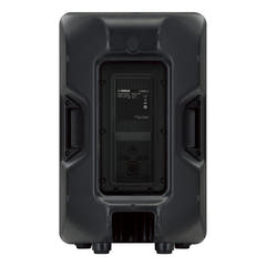 Yamaha CBR12 - Altavoz PA Pasivo