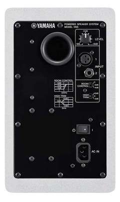 Yamaha HS5 W - Monitor de Estudio Activo (Blanco)