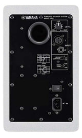 Yamaha HS5 W - Monitor de Estudio Activo (Blanco)