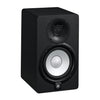 Yamaha HS5 - Monitor de Estudio Activo