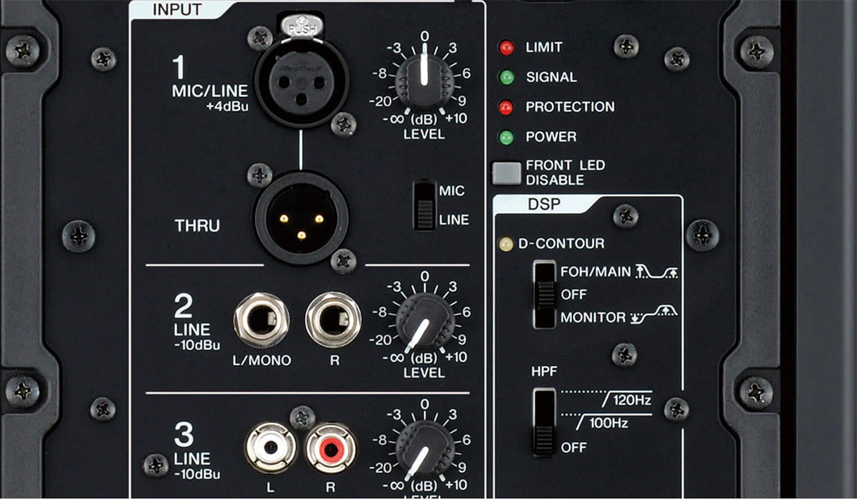 Yamaha DXR8 MKII